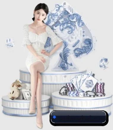 三亿体育官网 APP 界面